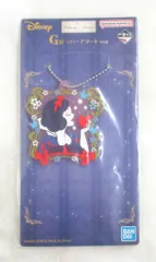 BANDAI SPIRITS 一番くじ 〈Disney〉 Melody in a Dream G賞 白雪姫/ラバーチャーム ラバーアソート