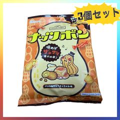 カンロ ナッツボン キャラメルナッツクランチ 81g　3個セット