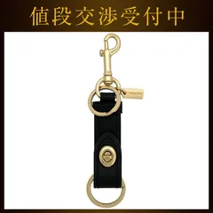 コーチ キーホルダー ブラック ゴールド F39865 未使用 美品 レザー
