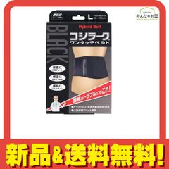 Item thumbnail for item ea46ef5e-9791-4b8a-b143-6f9e5656f886