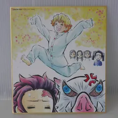 鬼滅の刃 柱合会議・蝶屋敷編 提供イラスト ランダム複製ミニ色紙 