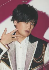 【中古】コレクションカード(男性) Valkyrie/大須賀純/Blu-ray「Ensemble Stars!! Cast Live Starry Symphony -the dead of night-(BOX盤)」封入フォトカード