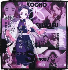 【中古】タオル・手ぬぐい 胡蝶しのぶ ハンドタオル 「一番くじ 鬼滅の刃 ～暴かれた刀鍛冶の里～」 F賞