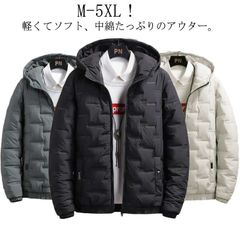 中綿コート 中綿ジャケット ダウンジャケット メンズ 中綿 フード付き ショート丈 厚手 ダウンコート アウター ファスナー 秋 冬防寒 防風 紳士用 おしゃれ 冬服  暖かい 男性用 メンズファッシ#dongdong12340
