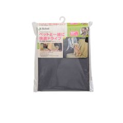 Item thumbnail for item 78610866-c728-4cb6-9ea1-375f164669e5