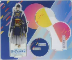 【中古】アクリルスタンド・アクリルパネル 三日月宗近 ジオラマアクリルスタンド 「刀剣乱舞-ONLINE- 特別展 刀剣乱舞で学ぶ 日本刀と未来展 -刀剣男士のひみつ-」