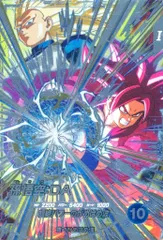 【中古】ﾄﾞﾗｺﾞﾝﾎﾞｰﾙｽｰﾊﾟｰﾀﾞｲﾊﾞｰｽﾞ SDV5-SEC[SEC]：孫悟空：DA