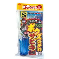 2025年最新】オキアミカゴの人気アイテム - メルカリ