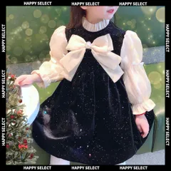 キッズ ドレス パーティー 女の子 フォーマル ワンピース シアー素材 黒  ブラック 発表会 卒園式 入学式 ピアノ