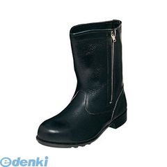 Item thumbnail for item 0fd408b7-936c-4bb5-b37e-417b2e725f54