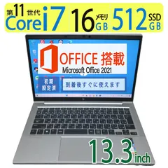 ◆ HP EliteBook 830 G8  / 13.3型/ 高性能  8CPU ・Core i7-1165G7 / 高速  大容量・512GB(SSD)  / メモリ 16GB / Win 11 Pro / ms Office 2021付