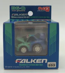 タカラ　チョロＱ　RG-Q リアルギミック仕上げ　スカイライン他 2025年最新】Yahoo!オークション -リアルギミックチョロqの中古