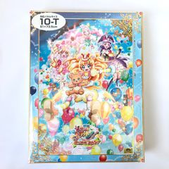 【希少商品】魔法つかいプリキュア! 奇跡の変身! キュアモフルン