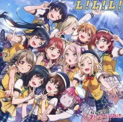 【中古】アニメ系CD 「ラブライブ!虹ヶ咲学園スクールアイドル同好会」虹ヶ咲学園スクールアイドル同好会 / L!L!L!(Love the Life We Live)
