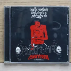 黒夢 ラキドロ セット 2025年最新】黒夢 corkscrewの人気アイテム - メルカリ