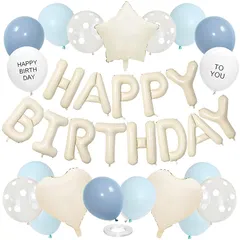 【新品】 GRESATEK 誕生日 風船 バルーン 飾り付けセットHappy Birthday 文字 星 クリアドット風船 ハッピーバースデー 飾り 豪華セット リボン付き ベージュ ブルー 0