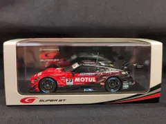 【新品未開封】ニスモMOTUL Z & FAIRLADY Z 2台セット 新品未開封】ニスモMOTUL Z & FAIRLADY Z 2台セット 新品未開封