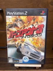 【中古】PS2 バーンアウト3 テイクダウン