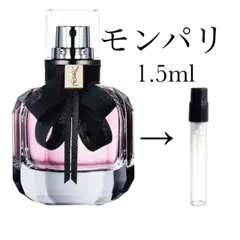 YSL イヴ・サンローラン モンパリ オーデパルファム