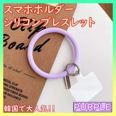 Item thumbnail for item 3568e35f-26da-4c42-90ad-f14686d0b5f2