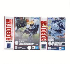 【中古】【未開封】ROBOT魂 SIDE MS RX-79(G) 陸戦型ガンダム＆第08MS小隊オプションパーツセット ver. A.N.I.M.E.[95]