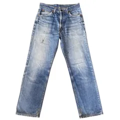 2025年最新】Levi