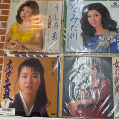 昭和レトロ 小柳ルミ子 レコード ポスター サイン色紙 セット - メルカリ