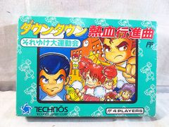 任天堂 - 美品　任天堂　ファミコン　デイスクシステム　リンクの冒険　夢工場ドキドキパニック　グリーンベレー　メトロイド　デッド　説明書　セット 任天堂 - 美品 任天堂 ファミコン デイスクシステム リンクの