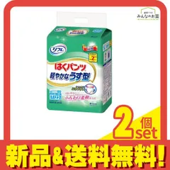 リフレ はくパンツ 軽やかなうす型 Mサイズ 22枚 2個セット まとめ売り