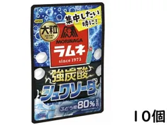 2024年最新】ラムネ 森永 大粒の人気アイテム - メルカリ