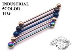 インダストリアル 1個 14G ボディピアス