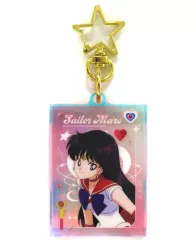 【中古】キーホルダー セーラーマーズ 「美少女戦士セーラームーン オーロラアクリルキーホルダー」