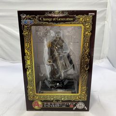 【中古】舞台｢SaGa THE STAGE-七英雄の帰還-｣[6][240006550934] 中古】舞台｢SaGa THE STAGE-七英雄の帰還-｣[6][240006550934