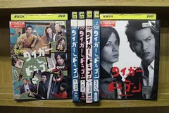 DVD タイガー&ドラゴン 全5巻 + 「三枚起請」の回 計6本set 長瀬智也