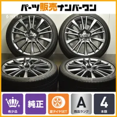 しらすさん専用v37スカイライン　前期SP 純正ホイール しらすさん専用v37スカイライン 前期SP 純正ホイール Yahoo