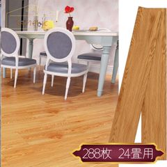 【Generic】木目調 フロアタイル フローリング ライトブラウン 910×150×1.5mm 長方形 288枚 24畳