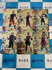 2025年最新】孫悟空 少年期 ダイバーズの人気アイテム - メルカリ