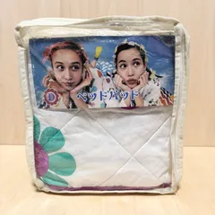 B00342 オーケーOK 水原希子　スリムフレアデニムパンツ　ベルボトム B00342 オーケーOK 水原希子 スリムフレアデニムパンツ ベルボトム