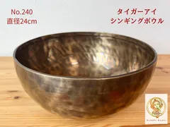 2025年最新】シンギングボウルの人気アイテム - メルカリ