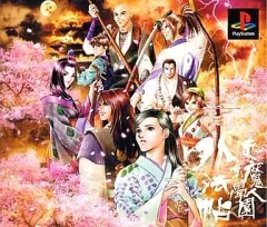 2025年最新】東京魔人學園外法帖の人気アイテム - メルカリ