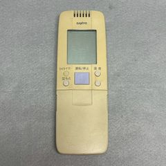 SANYO エアコンリモコン RCS-LVR7A - メルカリ