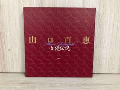 新品未開封 江原啓之 Utatama うたたま豪華BOX仕様 スピリチュアル作品 