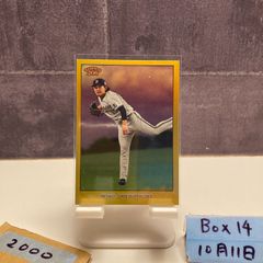2024 Topps 206 NPB 宮城大弥 Hiroya Miyagi 31/50 オリックス