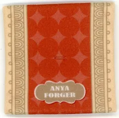 【中古】フィギュア [単品] オリジナルデザインクッション 「るかっぷ アーニャ・フォージャー SPY×FAMILY」 プレミアムバンダイ限定
