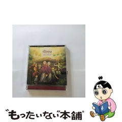 年最新moiraの人気アイテム メルカリ