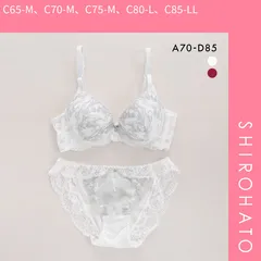 2025年最新】c70 ブラ&ショーツの人気アイテム - メルカリ