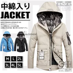中綿コート メンズ 中綿ジャケット アウター フード メンズアウター 冬 ダウンジャケット 冬服 防風 迷彩 おしゃれ 冬服 切り替え vii4w300464