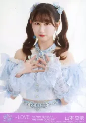 【中古】生写真(女性) 10：イコールラブ(=LOVE)/山本杏奈/Blu-ray「=LOVE 7th ANNIVERSARY PREMIUM CONCERT(初回仕様限定盤)」(VVXL-239)初回生産限定封入特典生写真