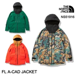 THE NORTH FACE A-CAD 上下セット【春シーズン最終値下げ】