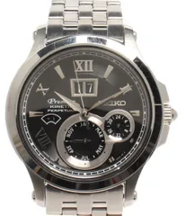 2025年最新】SEIKO 7D48の人気アイテム - メルカリ